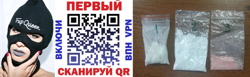 Amphetamine Розовый Афипский
