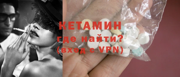 метадон Балабаново