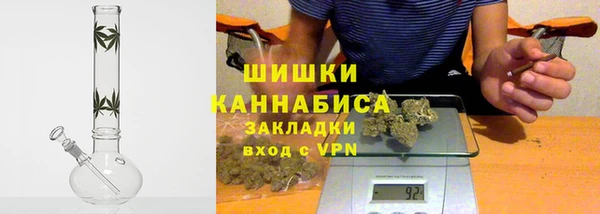 метадон Балабаново
