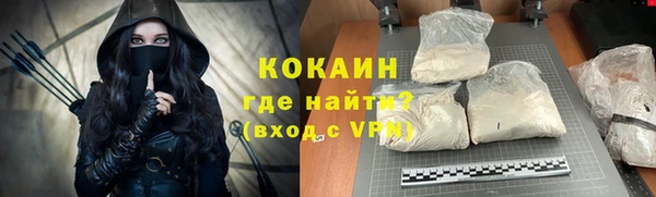 метадон Балабаново