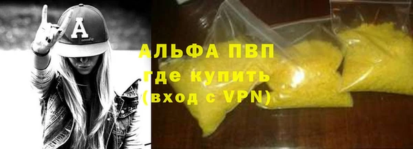 метадон Балабаново