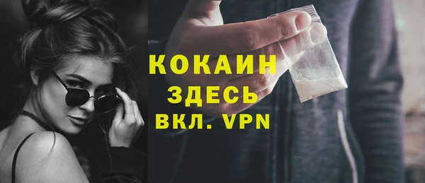 метадон Балабаново