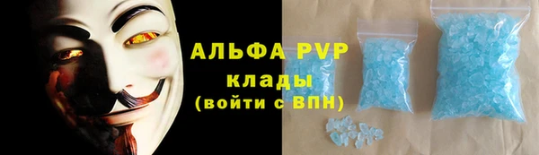 прущие крисы Остров