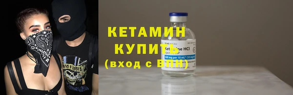 гидропоника Балахна
