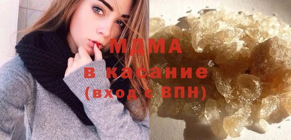 крисы Осташков