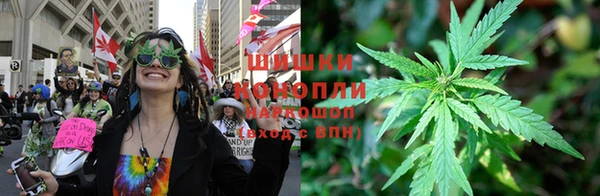 бошки Баксан