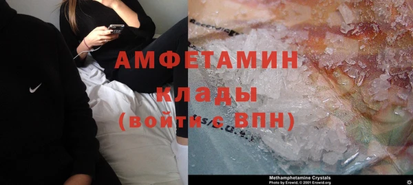 метадон Балабаново
