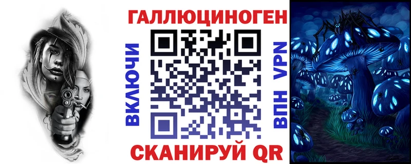 маркетплейс наркотические препараты  хочу   Афипский  Галлюциногенные грибы мицелий  KRAKEN рабочий сайт 